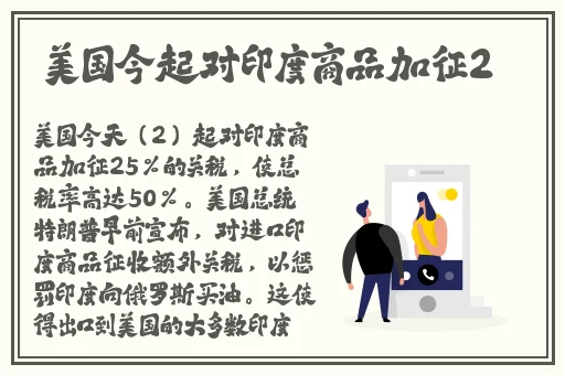 911爆料网爆料小羊没烦脑